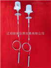 繩式射頻導(dǎo)納物位計(jì)